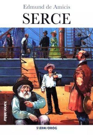 Serce