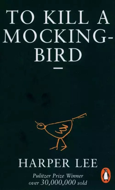 To Kill A Mockingbird To Kill A Mockingbird