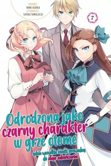 Odrodzona jako czarny charakter w grze otome. Tom 7 Odrodzona jako czarny charakter w grze otome. Tom 7