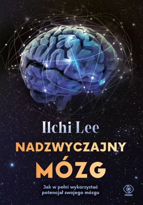 Nadzwyczajny mózg Nadzwyczajny mózg