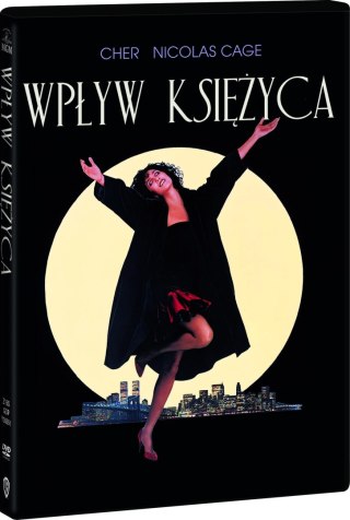 Wpływ księżyca, DVD