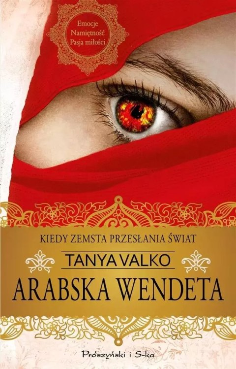 Arabska wendeta Arabska wendeta
