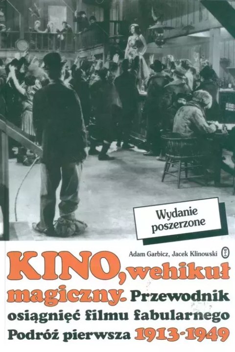 Kino, wehikuł magiczny Kino, wehikuł magiczny