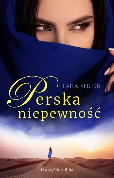 Perska niepewność Perska niepewność