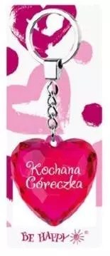Brelok serce - Kochana Córeczka Brelok serce - Kochana Córeczka