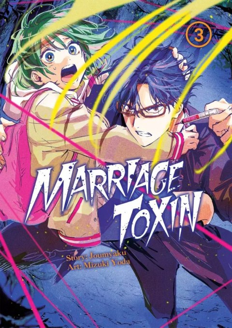 MarriageToxin. Tom 3 MarriageToxin. Tom 3
