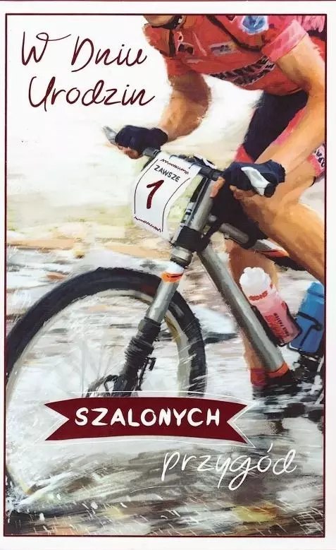 Kartka okolicznościowa Urodziny P03 Kartka okolicznościowa Urodziny P03