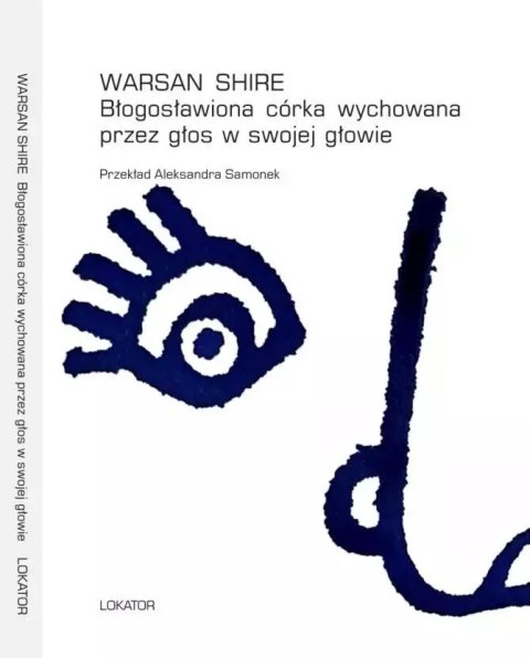 Błogosławiona córka wychowana przez głos w... Błogosławiona córka wychowana przez głos w...