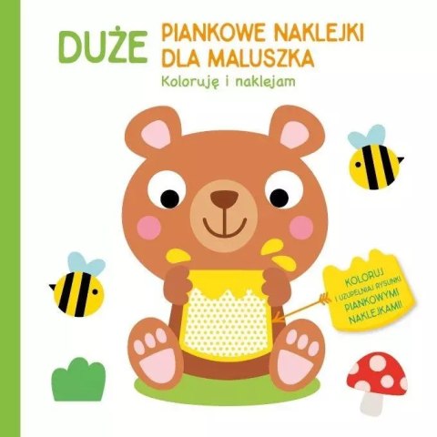 Duże piankowe naklejki dla maluszka. Miś Duże piankowe naklejki dla maluszka. Miś