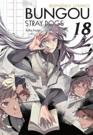 Bungou Stray Dogs - Bezpańscy Literaci. Tom 18