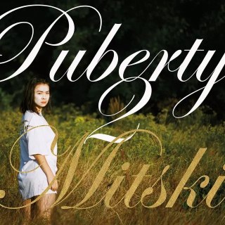 Puberty 2 Lp, Winyl