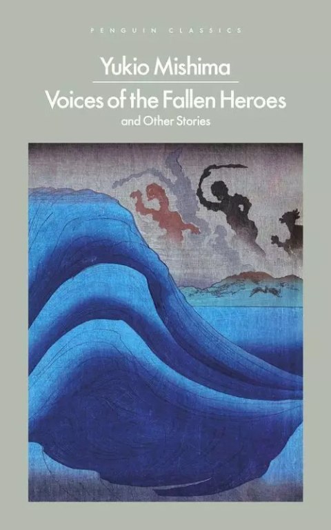 Voices of the fallen heroes wer. angielska Voices of the fallen heroes wer. angielska