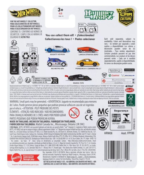 HOT WHEELS PREMIUM HRW06 BUGATTI VEYRON HOT WHEELS PREMIUM HRW06 BUGATTI VEYRON