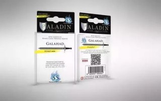 Koszulki na karty Galahad Premium Mini American (41x63) 55 sztuk