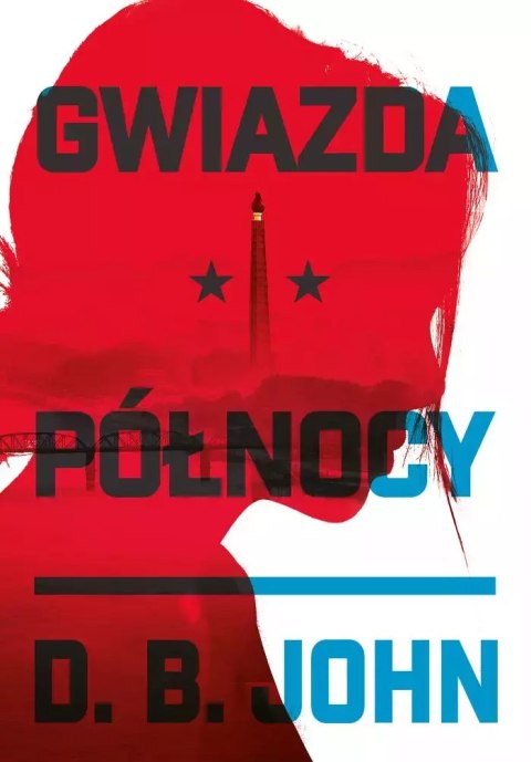 Gwiazda Północy Gwiazda Północy