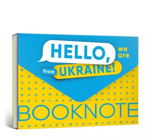 Блокнот "Hello, we are from Ukraine" кишеньковий Блокнот "Hello, we are from Ukraine" кишеньковий
