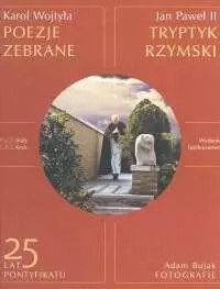 Poezje zebrane. Tryptyk rzymski Poezje zebrane. Tryptyk rzymski