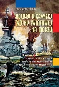 Kolory pierwszej wojny światowej na morzu Kolory pierwszej wojny światowej na morzu