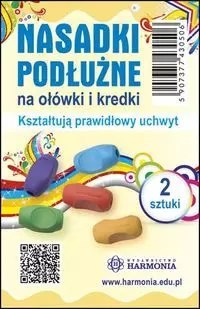 Nasadki podłużne na ołówki i kredki 2 sztuki Nasadki podłużne na ołówki i kredki 2 sztuki