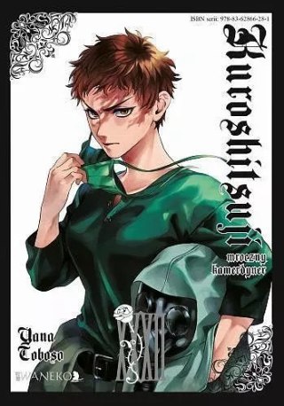 Kuroshitsuji - Mroczny kamerdyner. Tom 32