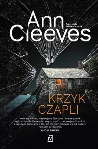 Krzyk czapli