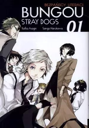 Bungou Stray Dogs - Bezpańscy Literaci. Tom 1