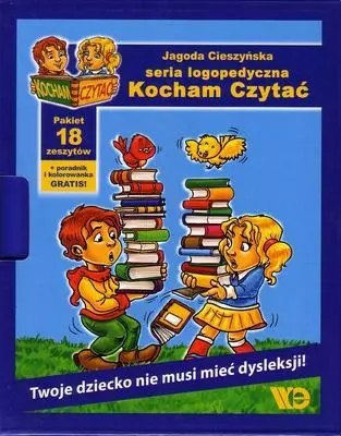 Kocham Czytać. Zeszyty 1-18. Pakiet Kocham Czytać. Zeszyty 1-18. Pakiet