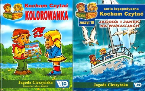 Kocham Czytać. Zeszyty 1-18. Pakiet Kocham Czytać. Zeszyty 1-18. Pakiet