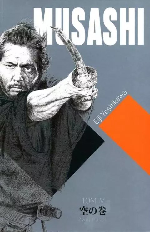 Musashi T.4 Zwój Pustki Musashi T.4 Zwój Pustki