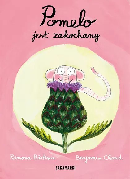 Pomelo jest zakochany Pomelo jest zakochany