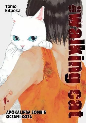 Walking Cat. Tom 2 Walking Cat. Tom 2