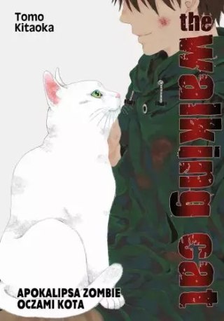 Walking Cat. Tom 3
