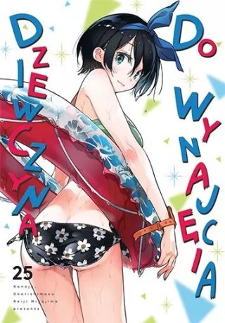 Dziewczyna do wynajęcia. Tom 25
