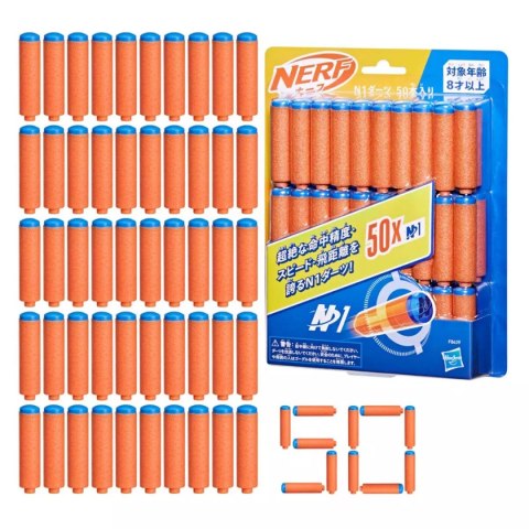 NERF N1 Strzałki 50, pistolety i wyrzutnie NERF N1 Strzałki 50, pistolety i wyrzutnie